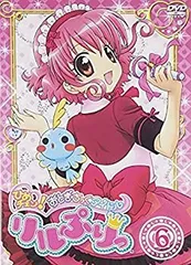 2026年最新】リルぷりっ dvdの人気アイテム - メルカリ