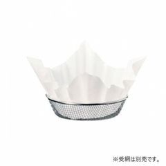 Item thumbnail for item d5825e82-8fee-4195-bf8c-7c4308a4172c