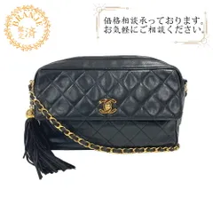 CHANEL/シャネル  マトラッセ ターンロック ココマーク フリンジ ラムスキン ショルダーバッグ ブラック レディース ブランド