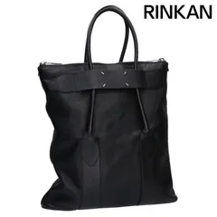 美品マルジェラアウトラインビッグトートバッグ8878