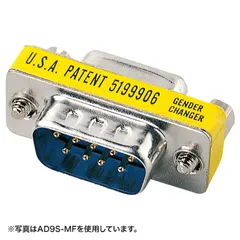 サンワサプライ ジェンダーチェンジャー D-sub9pinコネクタオスオス AD9S-MMK （1点）