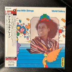 新品デッドストック！！ザ・コレクターズ 世界を止めて/恋はヒート