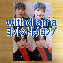 ASTRO ラキ トレカ32枚セット - メルカリ