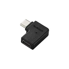 USB-C L字 変換 アダプタ 横向き PD 60W 急速充電 ブラック ELECOM 【５営業日以内発送】 【定形外郵便にて発送】