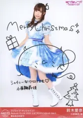 鈴木愛奈 サイン チェキ ポラ 2025年最新】鈴木愛奈 サインの人気アイテム - メルカリ