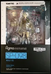 未開封品　figma　フィグマ　SP-098　リトルアーモリー　椎名六花 TOMYTEC figma/リトルアーモリー 【SP-098 椎名六花/Shiina