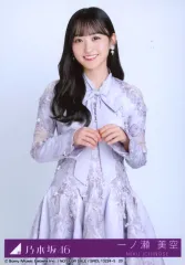 【中古】生写真(乃木坂46) 20：一ノ瀬美空/CD「ネーブルオレンジ」初回仕様限定盤(Type-C)(SRCL-13224～5)封入特典生写真