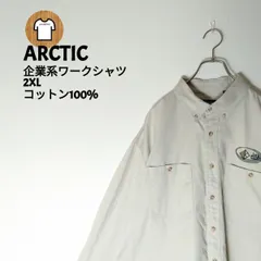 ARCTIC ワークシャツ 2XL 刺繍ロゴ 企業系  ビッグサイズ 古着 B50 大きいサイズ ダブルポケット 海外古着 メンズ コットン100% ボタンダウン Jay Kay アイボリー やや薄手 シンプル 無地 プレーン生地