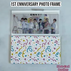 enhypen 1anniversary 一周年フォトフレーム