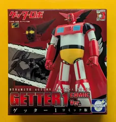 EVOLUTION-TOY ダイナマイトアクション ゲッター1 コミック版 42のサムネイル