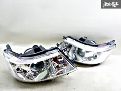 2025年最新】ワゴンR HID バラストの人気アイテム - メルカリ 