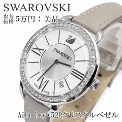 送料無料 スワロフスキー 腕時計 クォーツ レディース Aila Day アイラデイ 5182191 白 ホワイト シルバー グレー 52Pクリスタルビジュー 目立つ ロゴ マーク 革ベルト ブランド ドレスウォッチ 珍しい おしゃれ スイス製 綺麗 X326