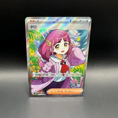 Amazon.co.jp: ポケモンカード sv7 拡張パック ステラミラクル