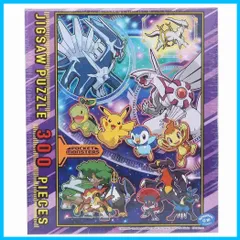 2023年最新】ジグソーパズル ポケットモンスター ポケモン大集合