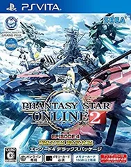 【中古】 ファンタシースターオンライン2 エピソード4 デラックスパッケージ - PS Vita