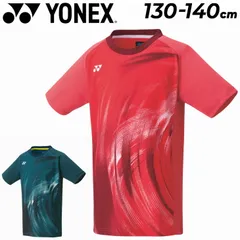 ヨネックス YONEX ジュニア ゲームシャツ 半袖 130cm 140cm 子供服 バドミントン テニス ソフトテニス 涼感 吸汗速乾 ストレッチ 子ども用 スポーツウェア ウェア 競技 トップス 赤 青 Tシャツ キッズウェア ブランド アパレル