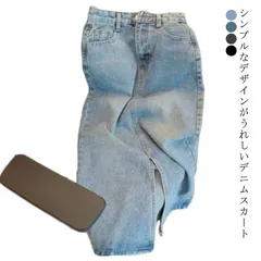 アメカジ タイトスカート 春服 薄手 お洒落 ロング丈 フェミニン スリット ボトムス 無地 体型カバー 可愛い きれいめ 美脚 カジュアル シンプル デニムスカート ガーリー ストリート デイリー #tomin598226