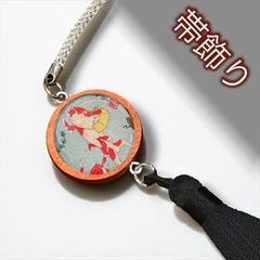4【超希少・一点物】デザートアイアンウッド着物着付けヘラ175×24×2mm