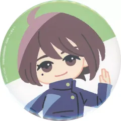 【中古】バッジ・ビンズ 家入硝子/群青・デフォルメ 缶バッジ 「セガ ラッキーくじ 呪術廻戦 群青・落日」 G賞