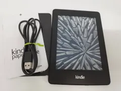 【広告なし】Amazon kindle Paperwhite 第6世代/4GB/DP7SDI/電子書籍リーダー