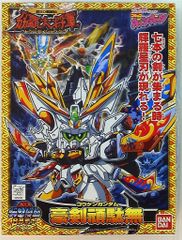 ドラゴンボール　アマダ　PPカード　P.Pカード　スペシャル　4 No.4 Yahoo!オークション -「ドラゴンボール アマダ スペシャル」の