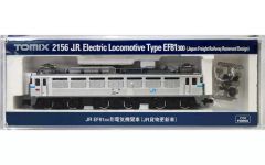 TOMIX9196 EF66(20号機·JR貨物試験色) - メルカリ
