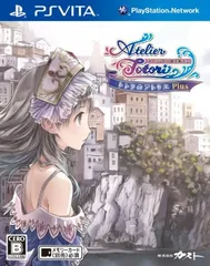 トトリのアトリエ Plus ~アーランドの錬金術士2~ (通常版) - PSVita