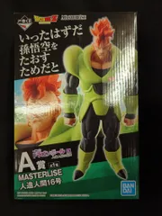 BANDAI SPIRITS 一番くじ ドラゴンボール EX 人造人間の恐怖 A賞 人造人間16号 MASTERLISE