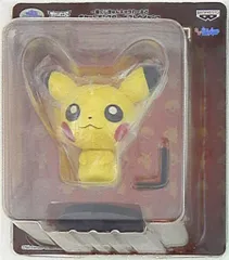 ちびきゅんピカチュウ ポケキュン ピカチュウ」の激安通販 | magi