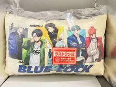 ㊳　ラストワン　クッション Amazon.co.jp: 櫻坂46くじ ラスト賞 BIGクッション ラストワン賞