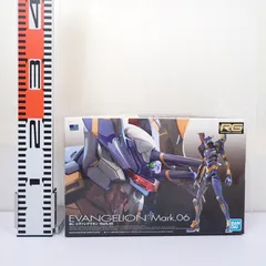 2025年最新】RG エヴァンゲリオンの人気アイテム - メルカリ