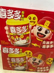 喜多多椰果王24缶X200g
