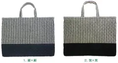 re-swa-731-kirikae  レッスンバッグ (手作り）・ ヒッコリー調 オックス ストライプ（切り替えあり）  ( 絵本かばん 絵本バッグ 絵本袋 手提げ てさげ 肩掛け 図書バッグ 子供用 キルト)