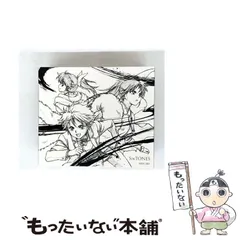 【中古】 NEW ERA （期間限定盤） / SixTONES / 