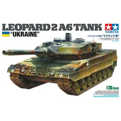 【 新品 未開封 】タミヤ レオパルド 2 A5 ラジコン 1/35 タミヤ TAMIYA 1/35レオパルド2 A5 ラジオコントロールタンク
