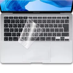 2024年最新】macbook／mac book air 用キーボードカバー mac book pro