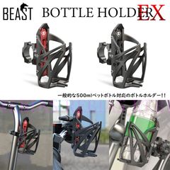 Item thumbnail for item fb9d941a-152a-4561-bea6-b42572a62b28