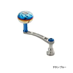 美品。リブレ　ライトアーム65 シマノ専用 ≪'25年2月新商品！≫ リブレ ライトアーム 65 Bシリーズ LA65