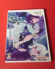 【新品・テレカとサントラ付き】FRAGILE〜さよなら月の廃墟〜 Amazon.co.jp: FRAGILE(フラジール) ~さよなら月の廃墟~ Wii