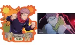 【中古】シール・ステッカー 虎杖悠仁(Aセット) ステッカー 「セガラッキーくじONLINE 呪術廻戦」 D-1賞