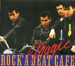 2026年最新】magic rock beatの人気アイテム - メルカリ