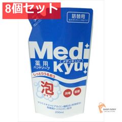 Item thumbnail for item d412864e-bd24-4ffc-b796-f7e39ef8b46b