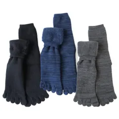 【在庫セール】冷え性対策25-27cm パイル 厚手 あったか 3足セット ソックス 5本指 裏起毛 暖かい 冬用 メンズ 靴下 [box408]