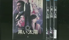 2024年最新】井上和香 dvdの人気アイテム - メルカリ