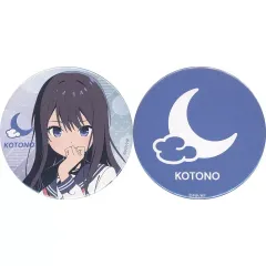 2026年最新】長瀬琴乃の人気アイテム - メルカリ