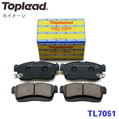 トップリード Toplead フロント TL7051 ブレーキパッド  一台分