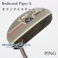 【中古】[Cランク] パター ピン Redwood Piper S/オリジナルスチール[33]//0[8047]