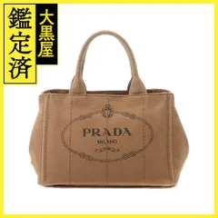 2023年最新】pradaカナパミニの人気アイテム - メルカリ