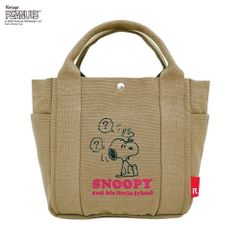 新品 2025新作 スヌーピーバッグ トートバッグ ROOTOTE Vintage PEANUTS DELI 8442 ルートート IP.デリ.ピーナッツ-0J リサイクルコットン カーキ【SPORTUS】※沖縄発送不可