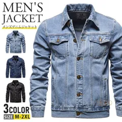 デニムジャケット Gジャン ジージャン メンズ 大きいサイズ デニム ジャケット ブルゾン アウター カジュアル ヴィンテージ加工 長袖 20代 30代 40代 50代 メンズファッション 秋 秋服aixunesyxz112